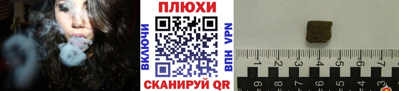 Где купить Соликамск Кокаин Меф мяу мяу АМФЕТАМИН Марихуана Альфа ПВП