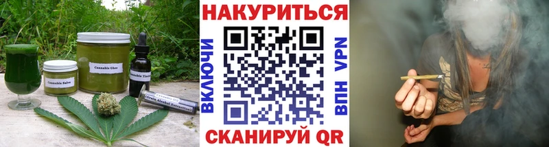 Еда ТГК марихуана  OMG как войти  Соликамск 