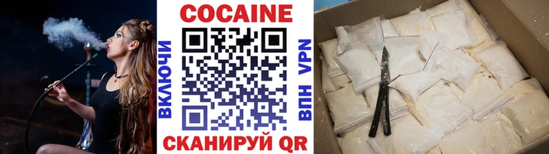 hydra ССЫЛКА  Соликамск  Cocaine Боливия 