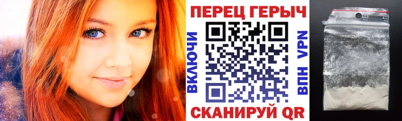 цена наркотик  Соликамск  Героин хмурый 