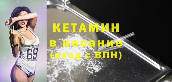 прущая мука Абдулино