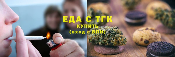 прущая мука Абдулино