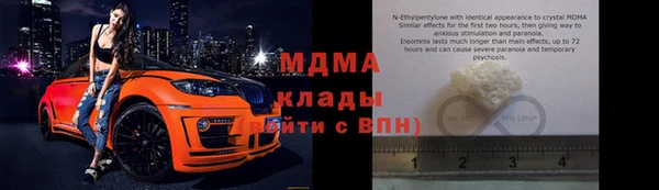 дмт Алексеевка